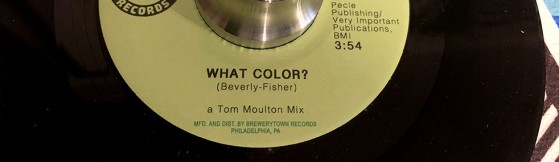 Frankie Beverly's Raw Soul 'What Color?' (Brewerytown Records)